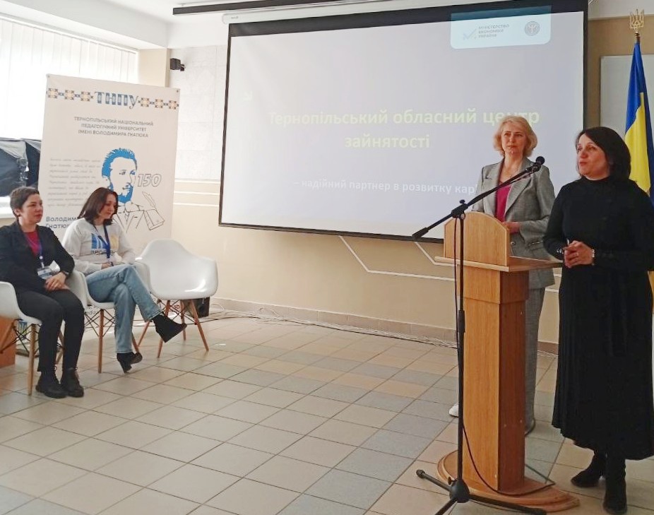 Представлення спікерів